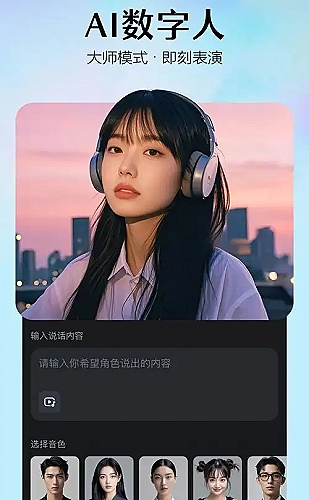 日本免费高清观看电视剧百度软件·悬疑推理观看主题