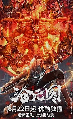 日本免费高清观看电视剧百度软件·青春校园观看主题